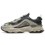 FILA TPU