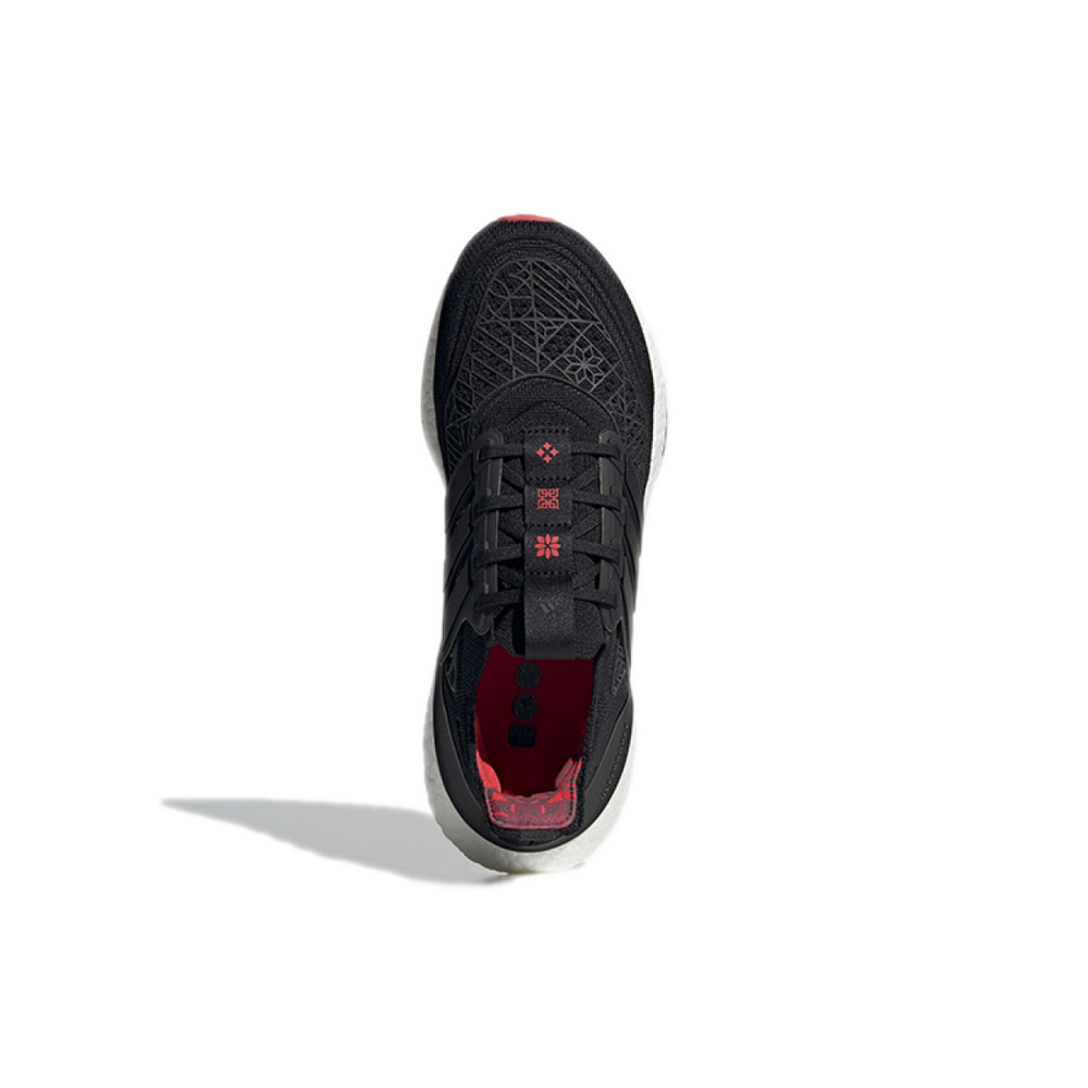 Adidas ULT