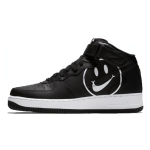Nike Air Force 1 07 LV8 Have a Nike Day
