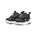 Nike Air Max Bolt