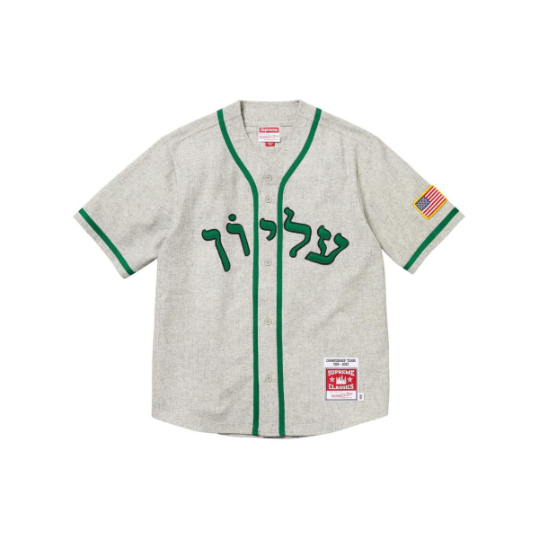 Supreme FW23 WEEK3 x MITCHELL & NESS FW23 WOOL BASEBALL JERSEY