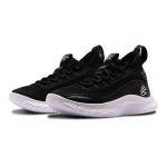 Under Armour Curry 8