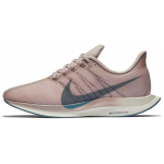 Nike Pegasus 35 Turbo