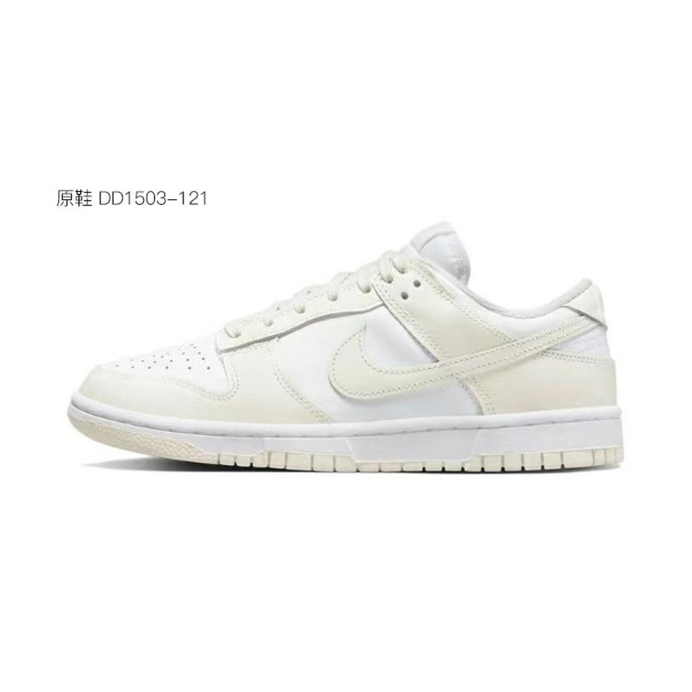 【 】 Nike Dunk GS