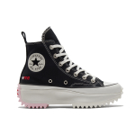 Converse Run Star Hike