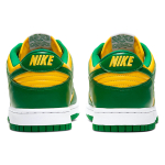 Nike Dunk Brazil