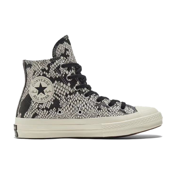 Converse Chuck Taylor All Star 1970s