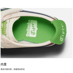 Onitsuka Tiger MEXICO 66