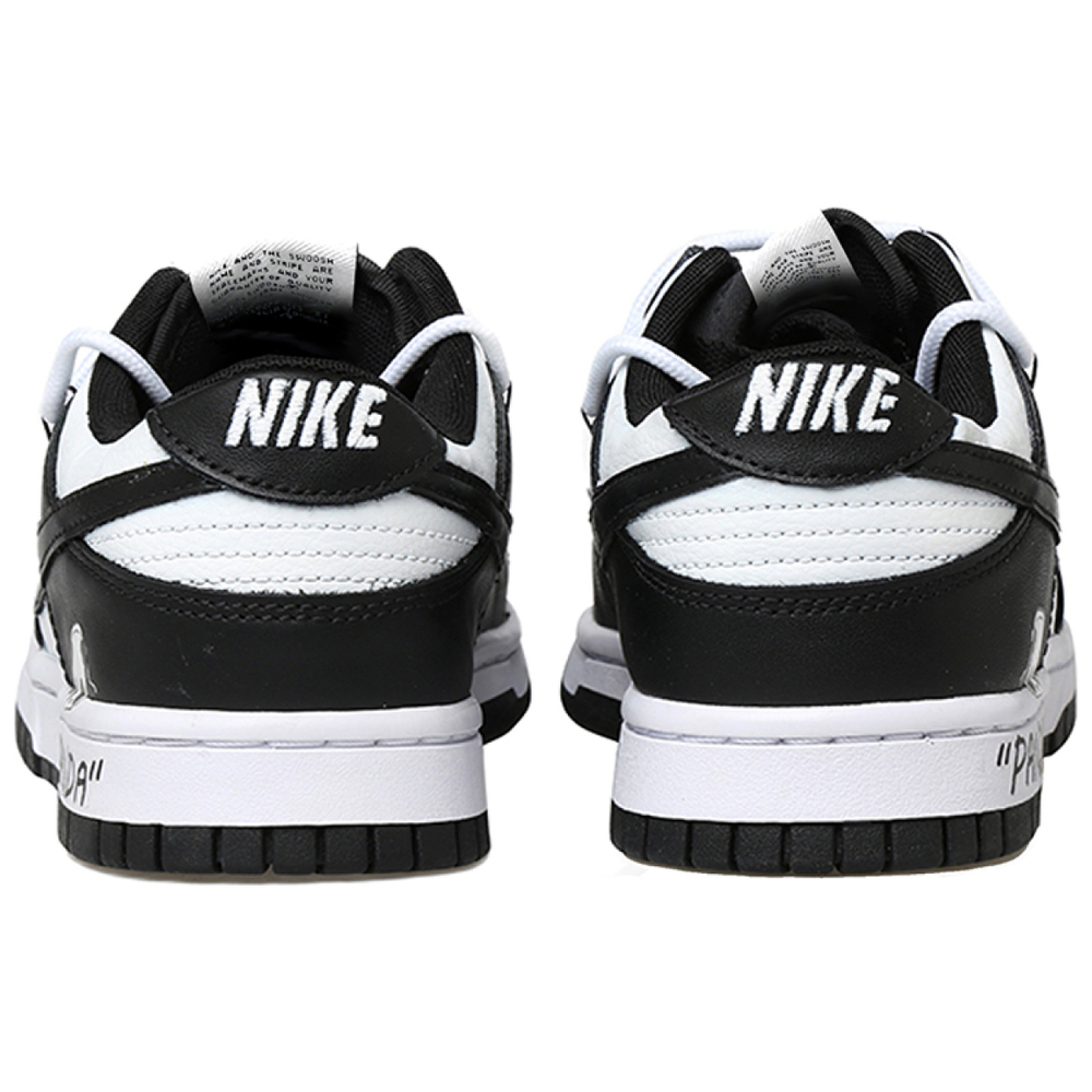 【 】 NBA x Nike Dunk HR Vibe GS