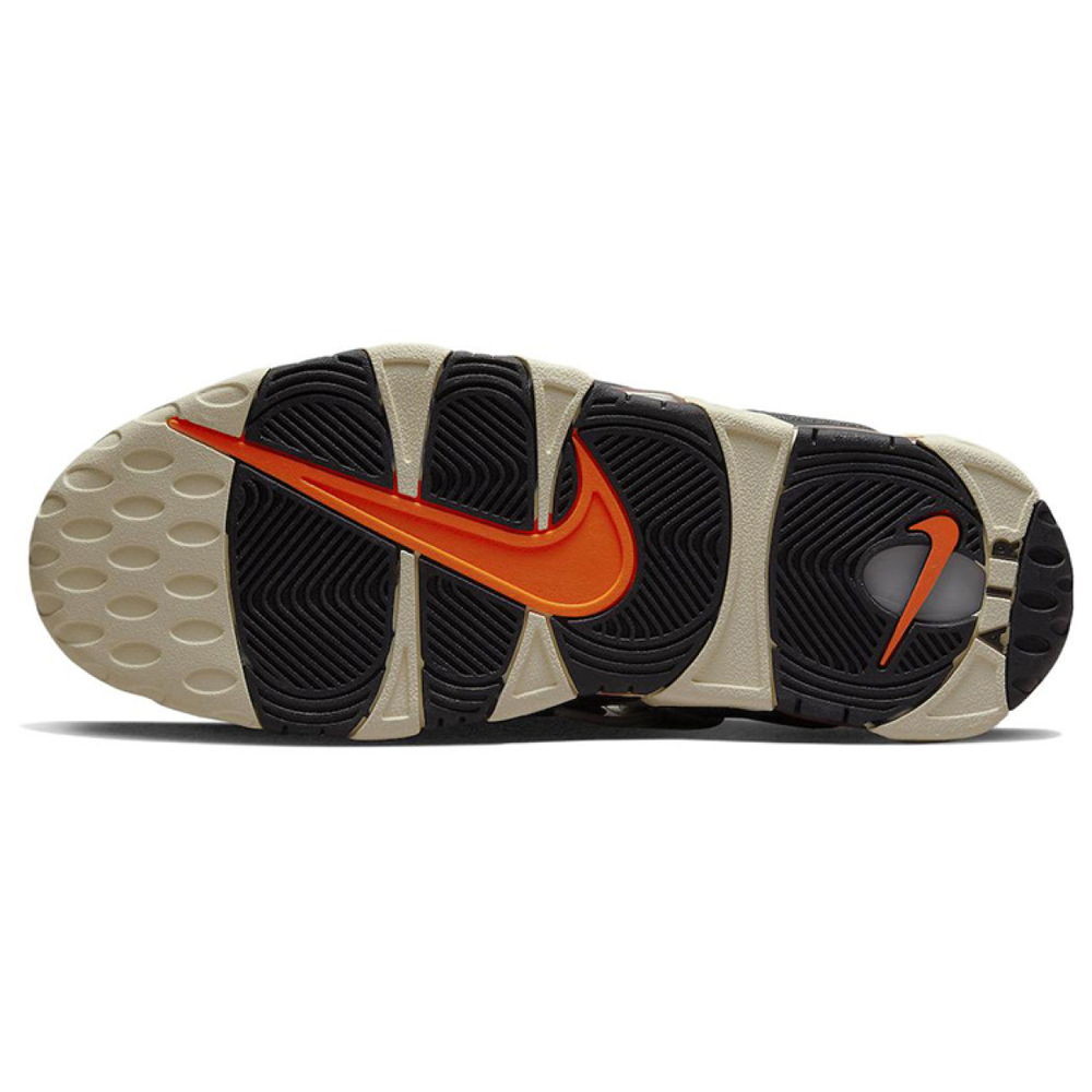 Nike Air More Uptempo hoops AIR