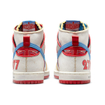 Ishod Wair x Nike Dunk pro decon qs 911