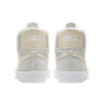 Nike Blazer SB "Cream Gum"