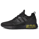 Adidas originals ZX 2K Boost