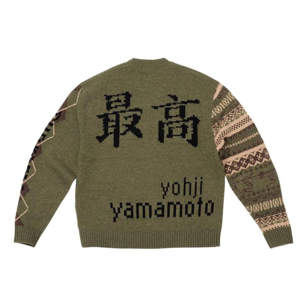 Supreme FW22 Week 4 x Yohji Yamamoto Tekken™ Sweater