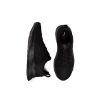 PUMA Anzarun Lite