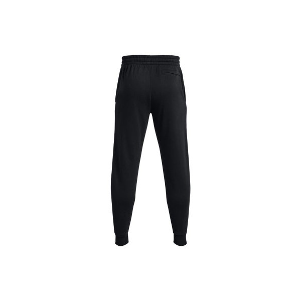 Under Armour Rival