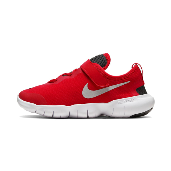 Nike Free RN 5.0 2020