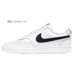 【 】 Nike Court Vision 1 Low