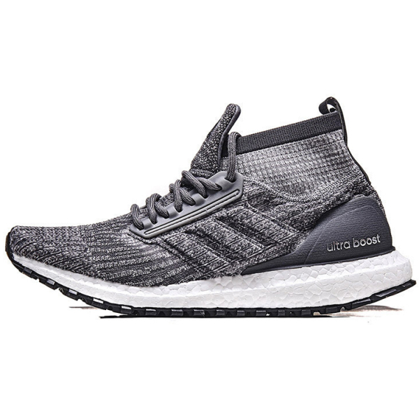Adidas ULT Mid Grey
