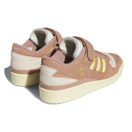 Adidas originals FORUM 84 84