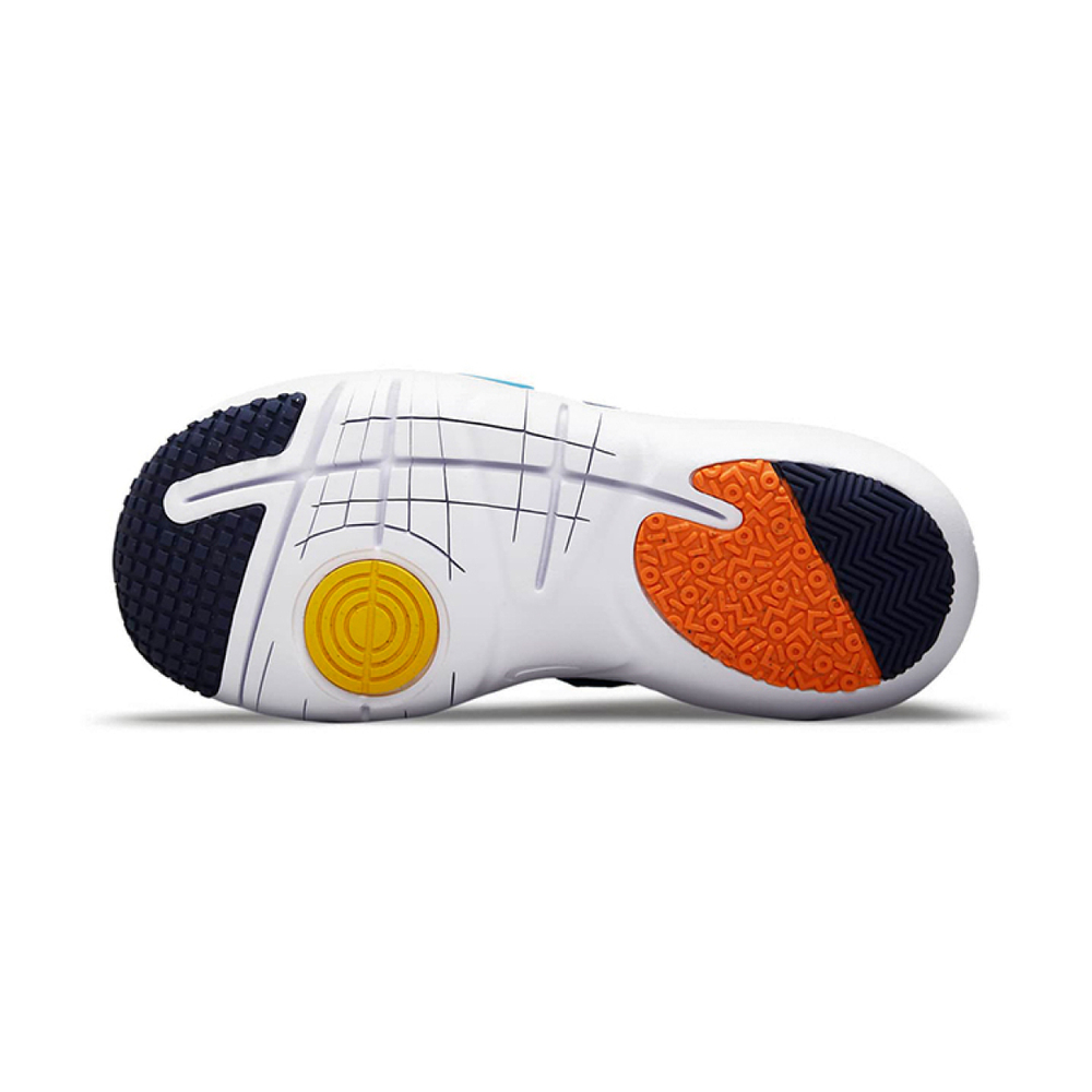 Nike Flex Advance SE