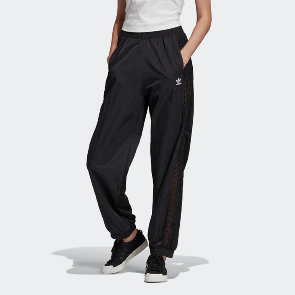 Adidas originals Cuffed Pants