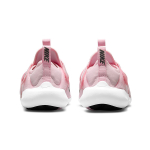 Nike Flex Advance