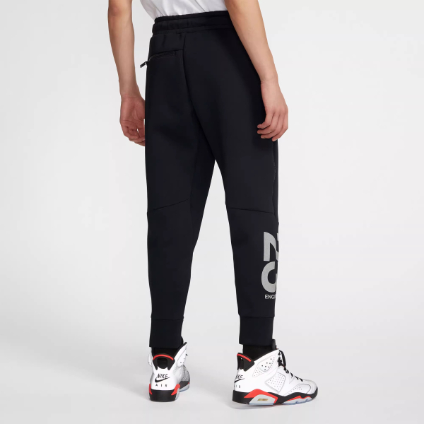 Jordan 23 Engineered Logo