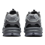 FILA Trek 1S