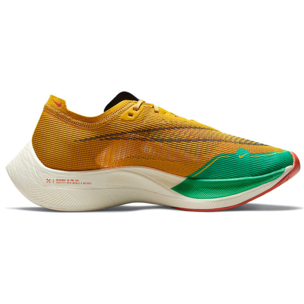 Nike ZoomX Vaporfly Next% 2