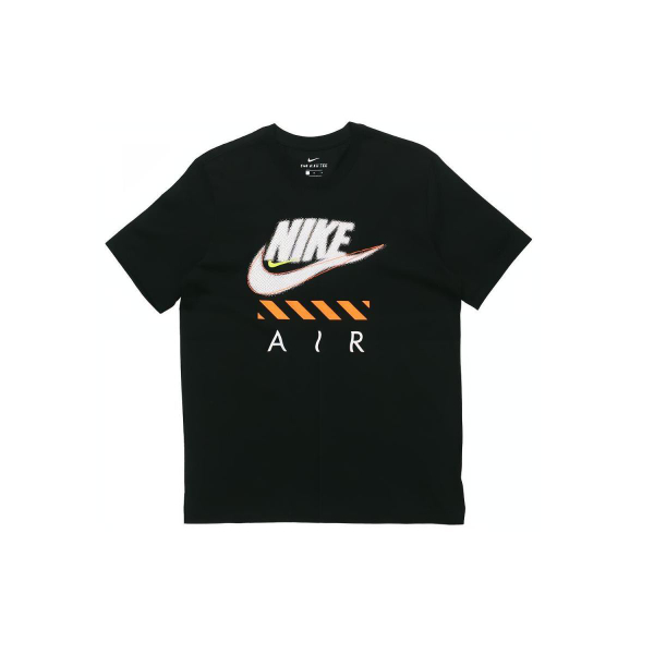 Nike T