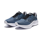 Saucony Kinvara 14