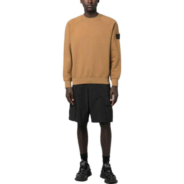 STONE ISLAND SS23 Shadow Project Logo
