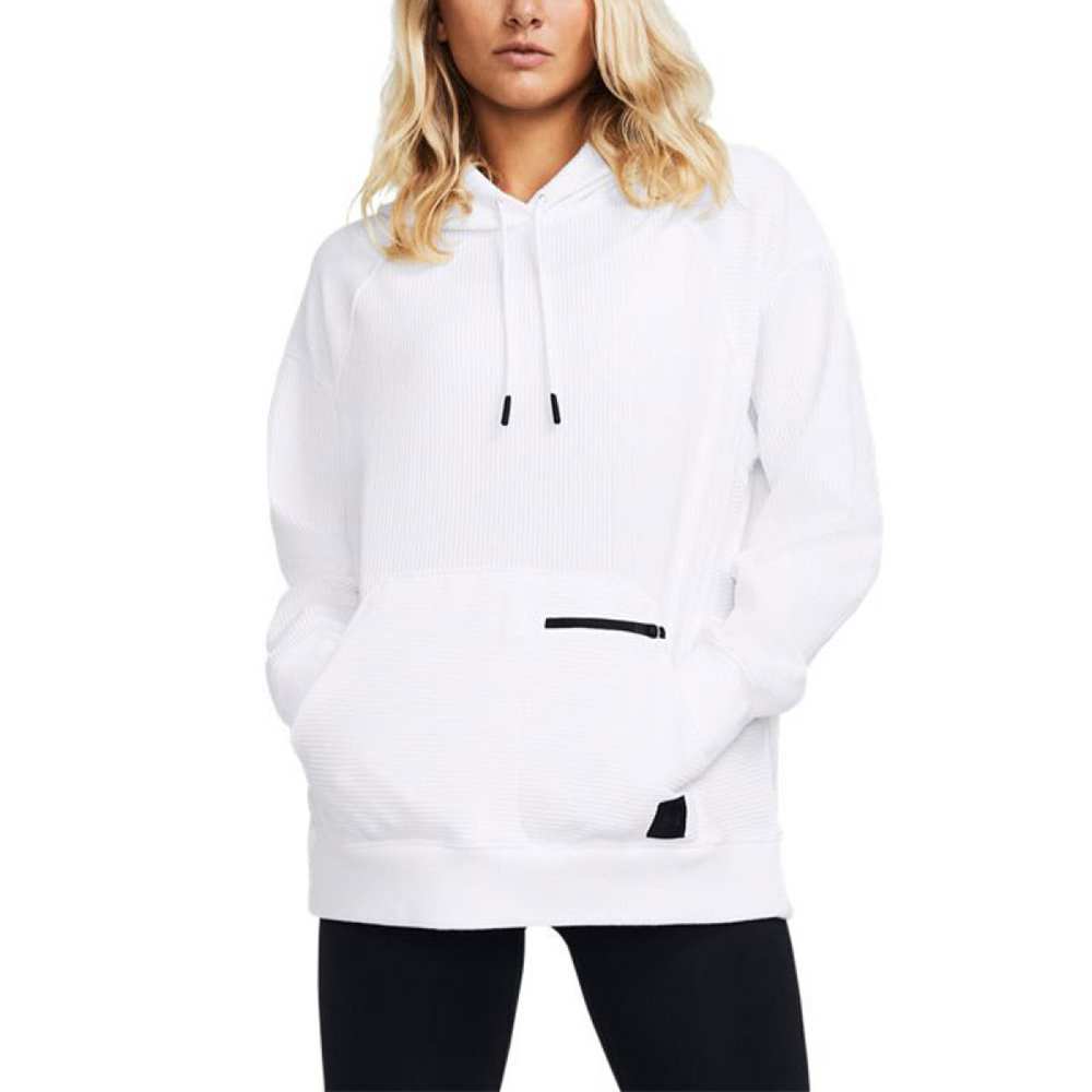 Under Armour Ottoman
