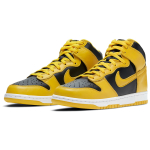 Nike Dunk SP "Varsity Maize"