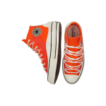 Converse Chuck Taylor All Star 1970s Utility