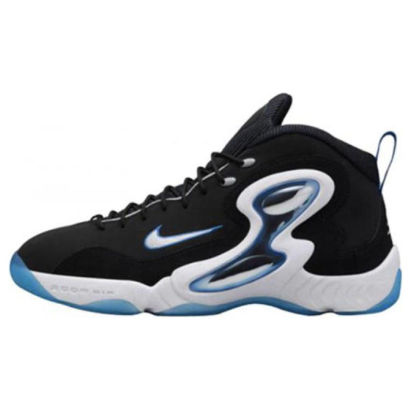 Nike Basketball Class of 97 Pack