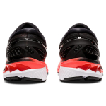 Asics Gel-Kayano 27 Tokyo
