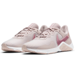 Nike Legend Essential 2