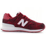 New Balance NB 574 Camo
