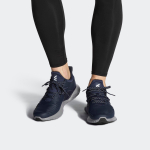 Adidas AlphaBounce Beyond 2