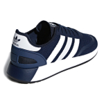 Adidas originals N-5923