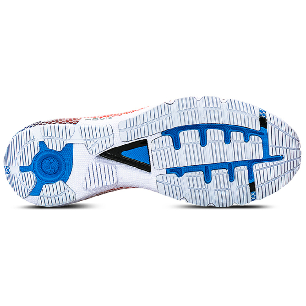 Under Armour HOVR Machina 2 CLRSHFT CN