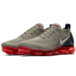 Nike VaporMax 2.0