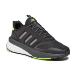Adidas X_PLR