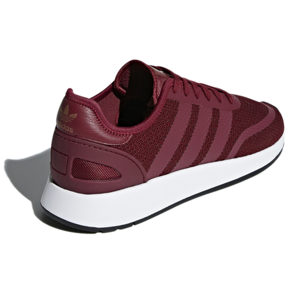 Adidas originals N-5923