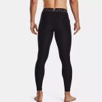 Under Armour HeatGear®