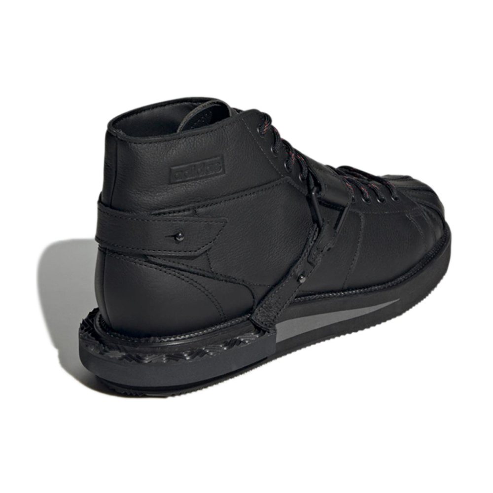 Adidas originals Superstar "MFX REBOOT"
