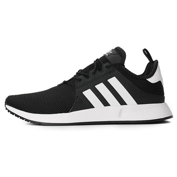 Adidas originals X_PLR