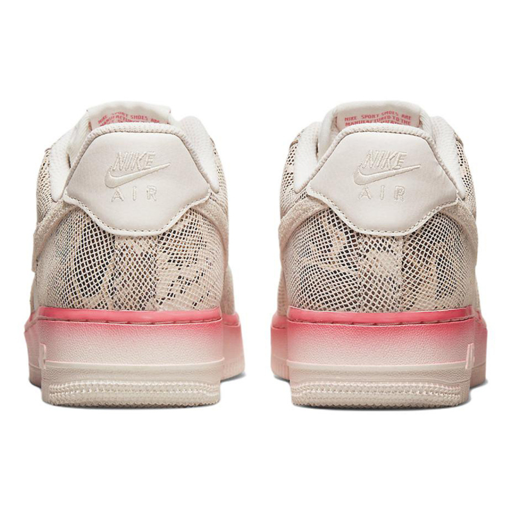 Nike Air Force 1 our force 1